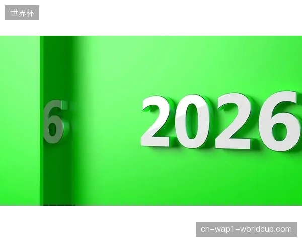 2026年后版权保护机制将彻底嵌入场馆物理空间的每一帧视频流中